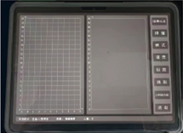 ποιότητας  Portable Handheld Through The Wall Radar Equipment Strong Penetration Ability εργοστάσιο