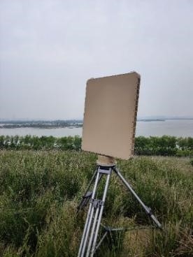 Zintegrowany radar naziemny do nadzoru powietrznego i ochrony granic w systemie FMCW