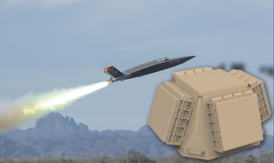 High-speed FPV Full-airspace Millimeter Wave Defense Radar with 300m Detection Range 360° Azimuth Coverage and 10ms Real-time Response